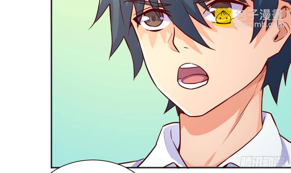 第27话 灯下猛虎(1/2)-第27话