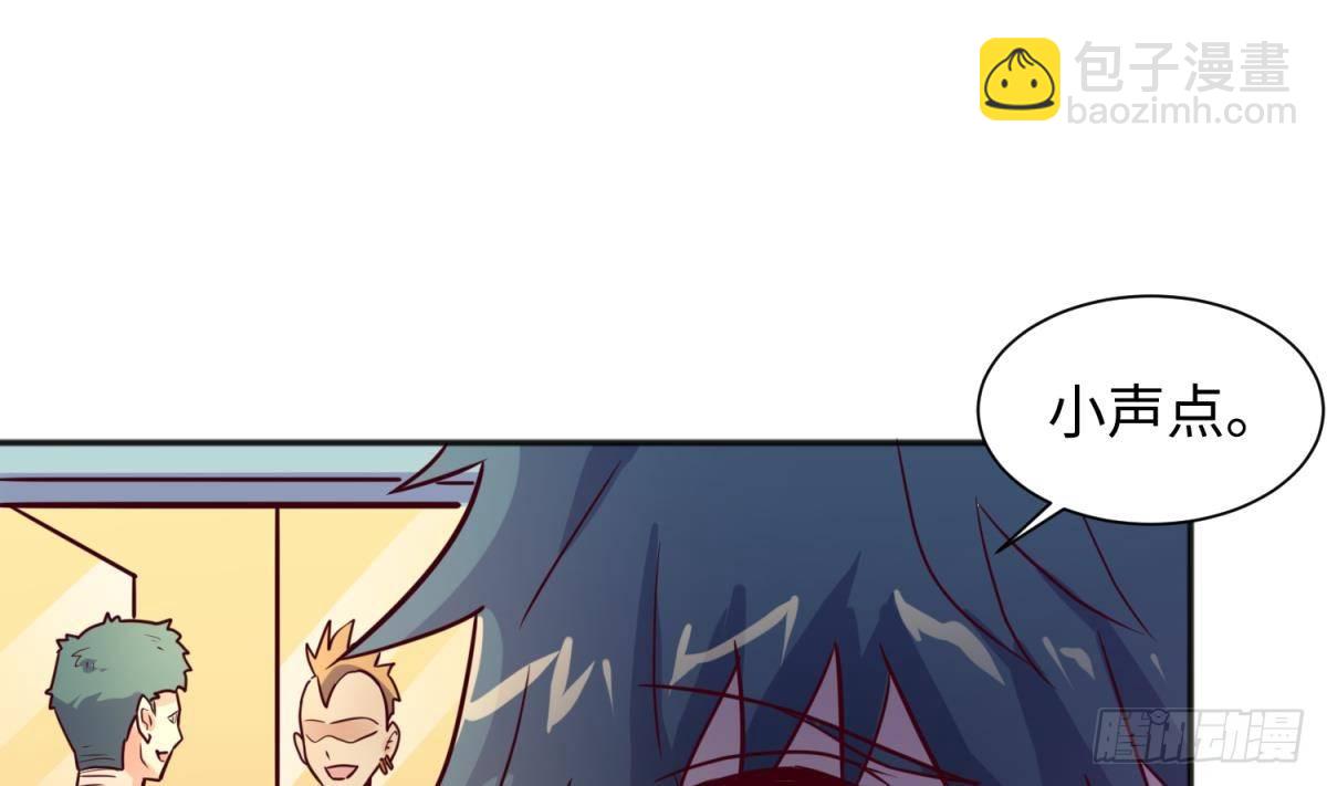 第27话 灯下猛虎(1/2)-第27话