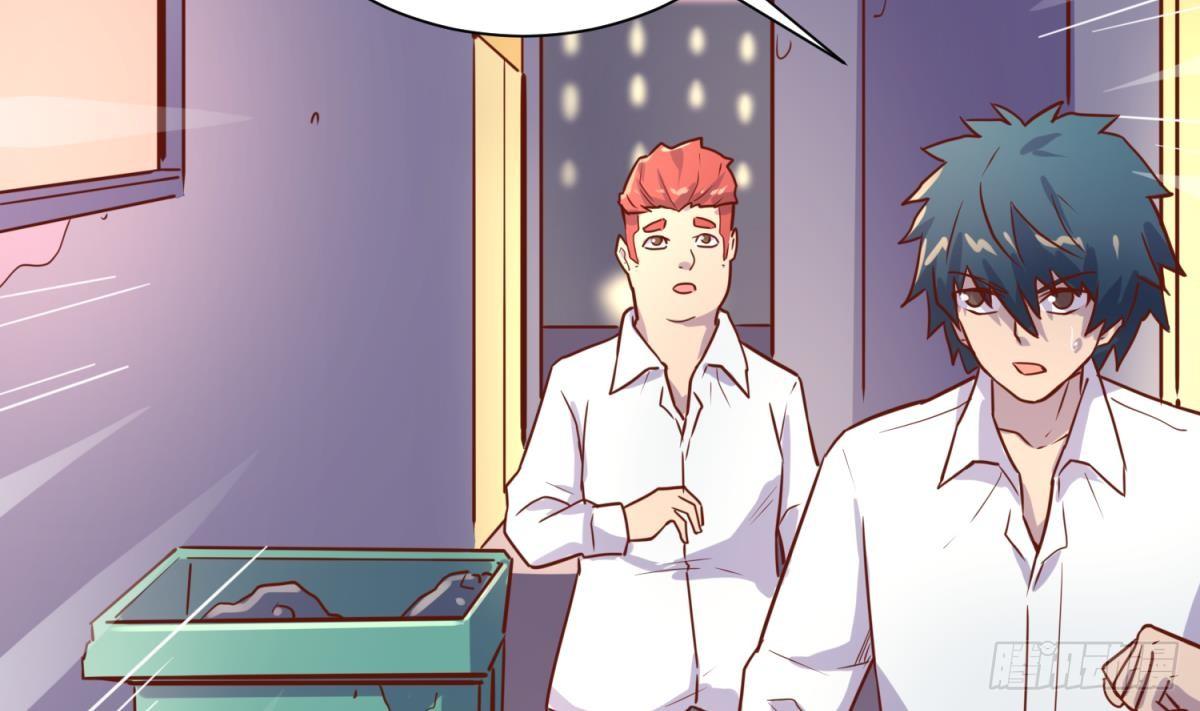 第27话 灯下猛虎(1/2)-第27话