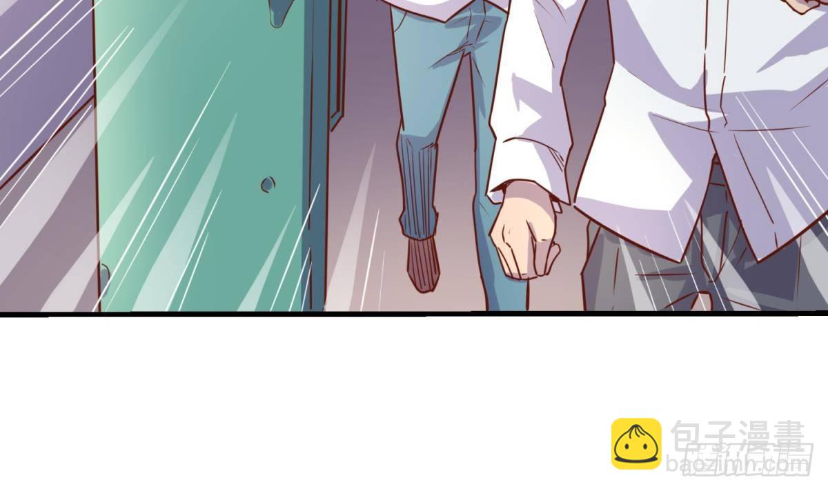 第27话 灯下猛虎(1/2)-第27话