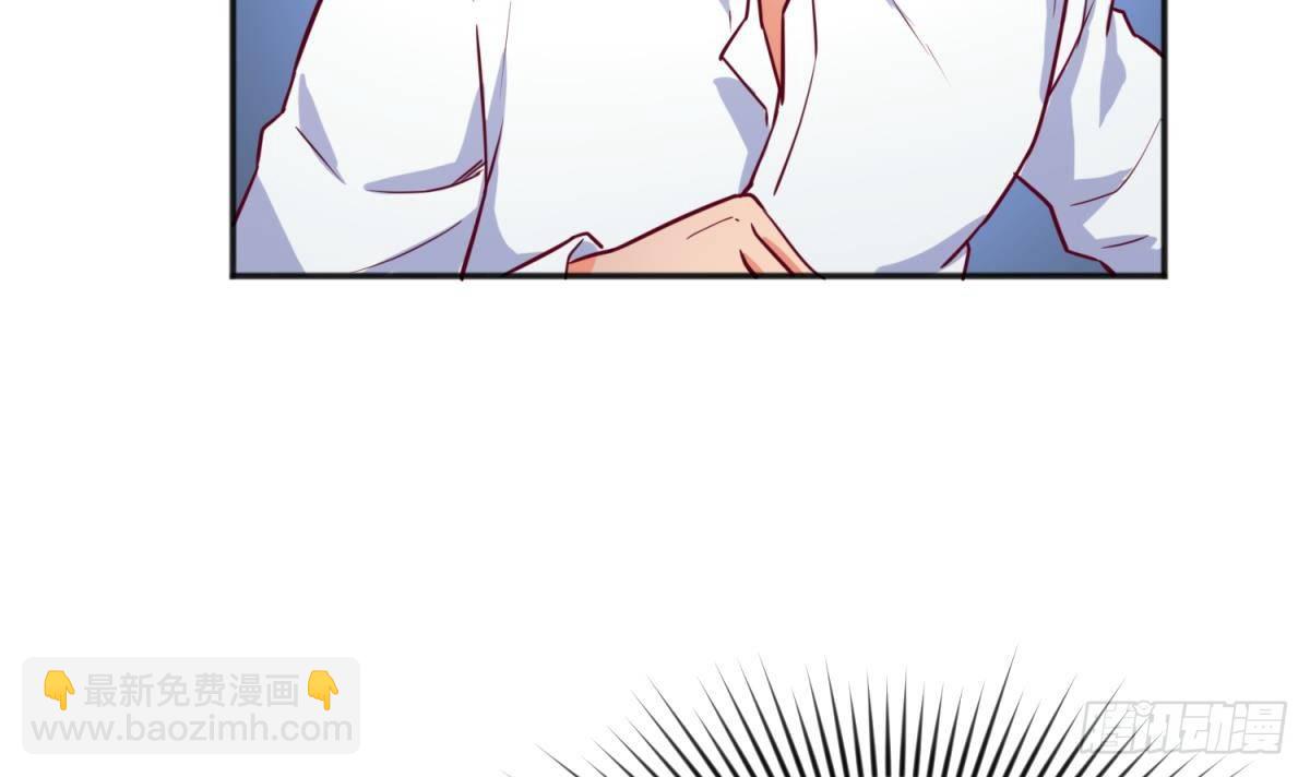 第27话 灯下猛虎(1/2)-第27话