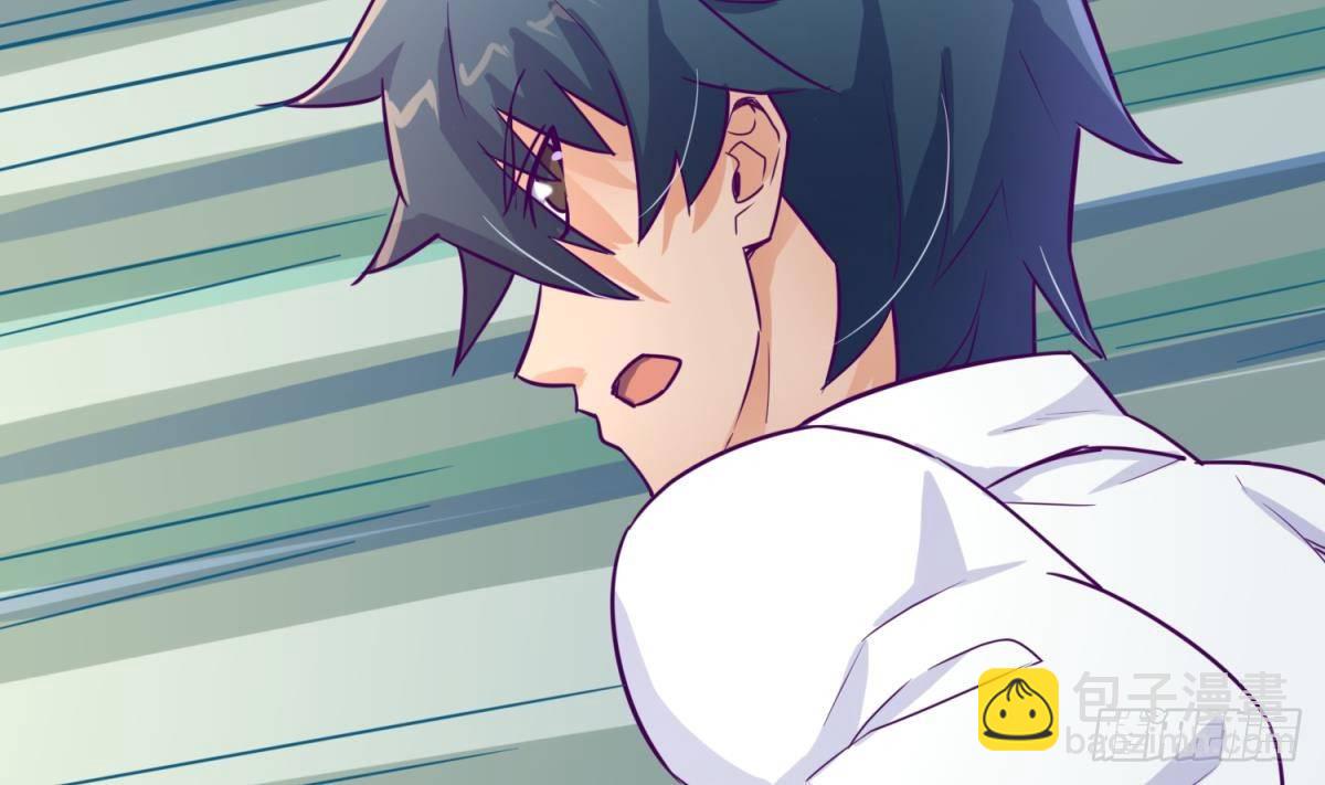 第27话 灯下猛虎(1/2)-第27话