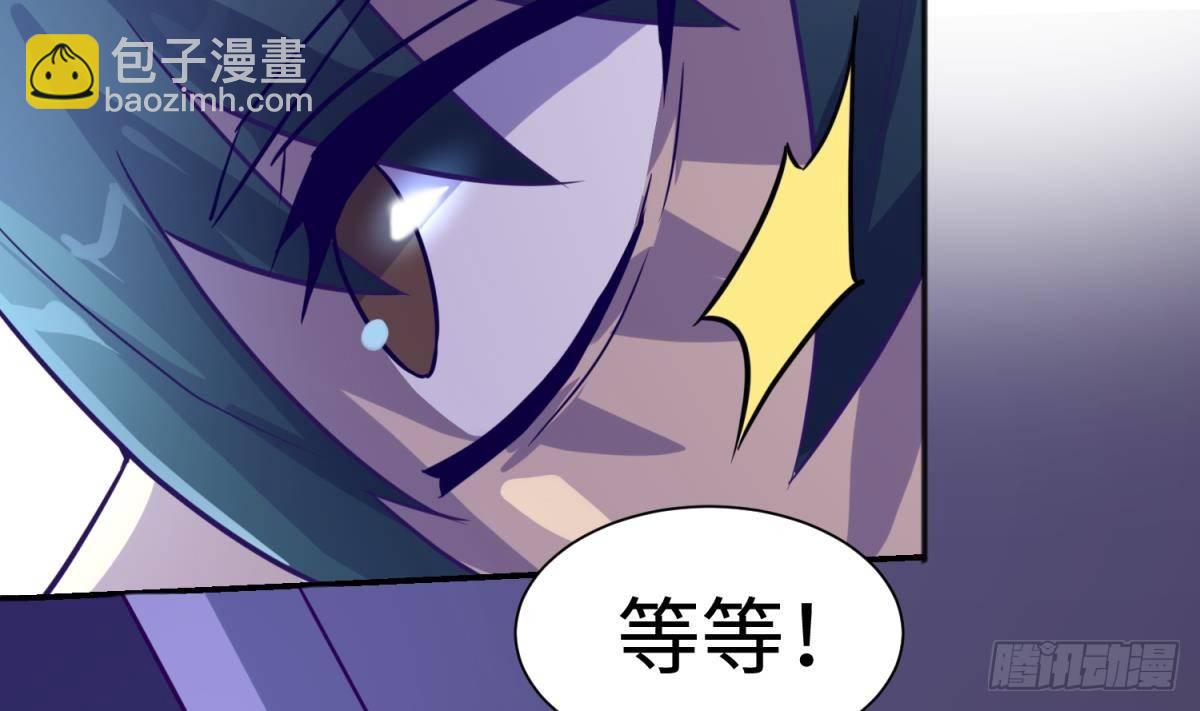 第27话 灯下猛虎(1/2)-第27话