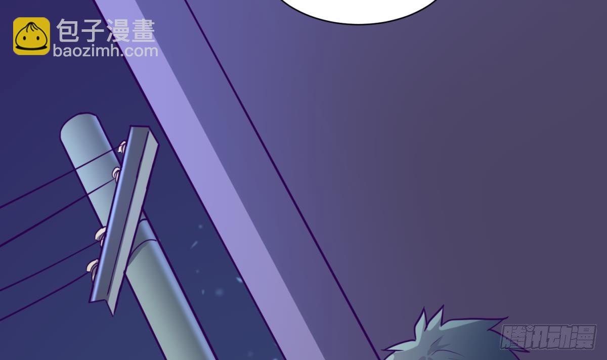 第27话 灯下猛虎(1/2)-第27话