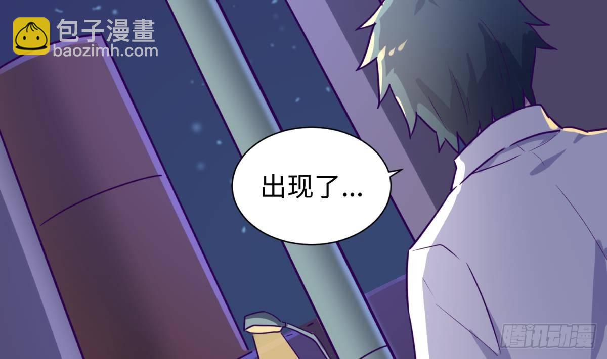 第27话 灯下猛虎(1/2)-第27话