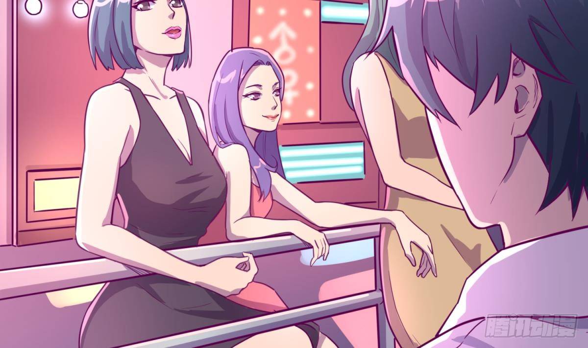 第27话 灯下猛虎(1/2)-第27话