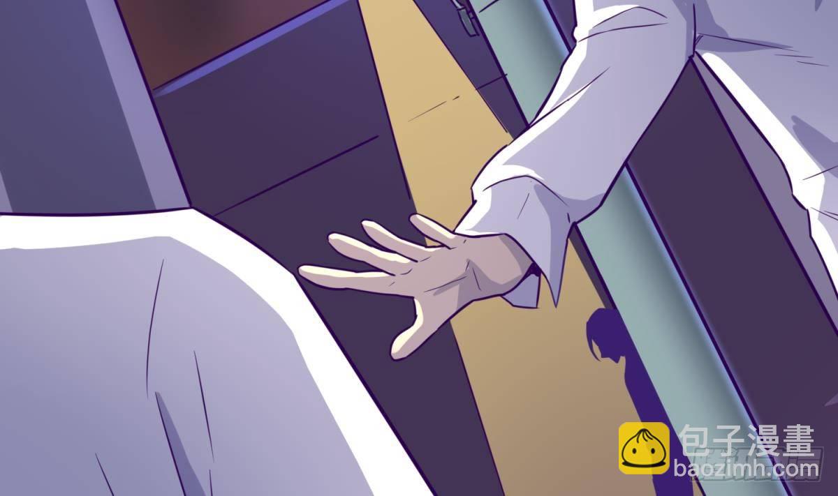 第27话 灯下猛虎(1/2)-第27话