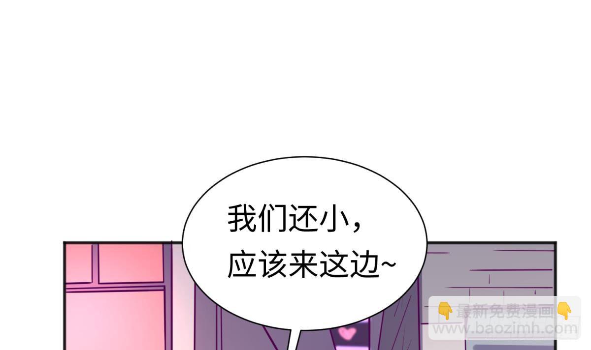 第27话 灯下猛虎(1/2)-第27话