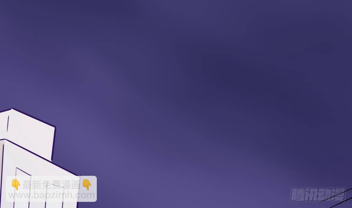 第29话 她失控了(1/2)-第29话