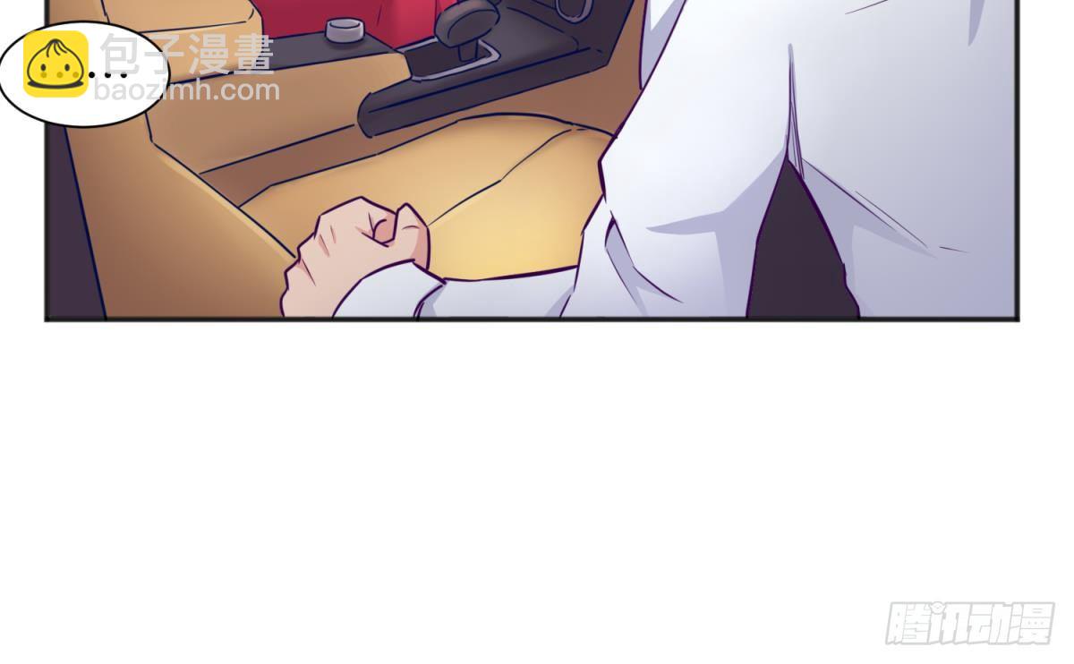 第29话 她失控了(1/2)-第29话