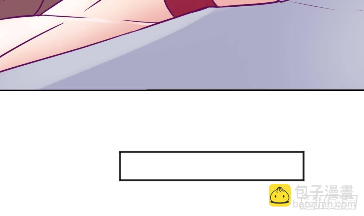 第29话 她失控了(1/2)-第29话