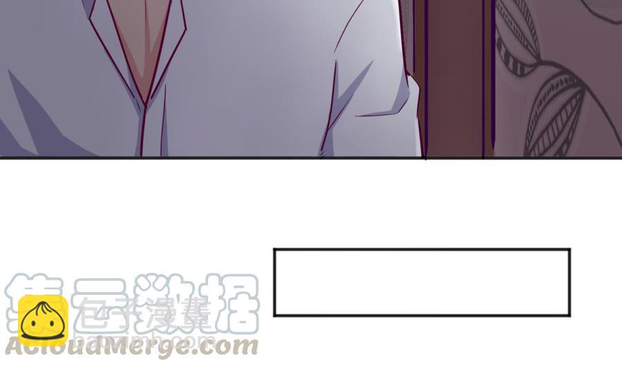 第31话 她舍不得我了(1/2)-第31话