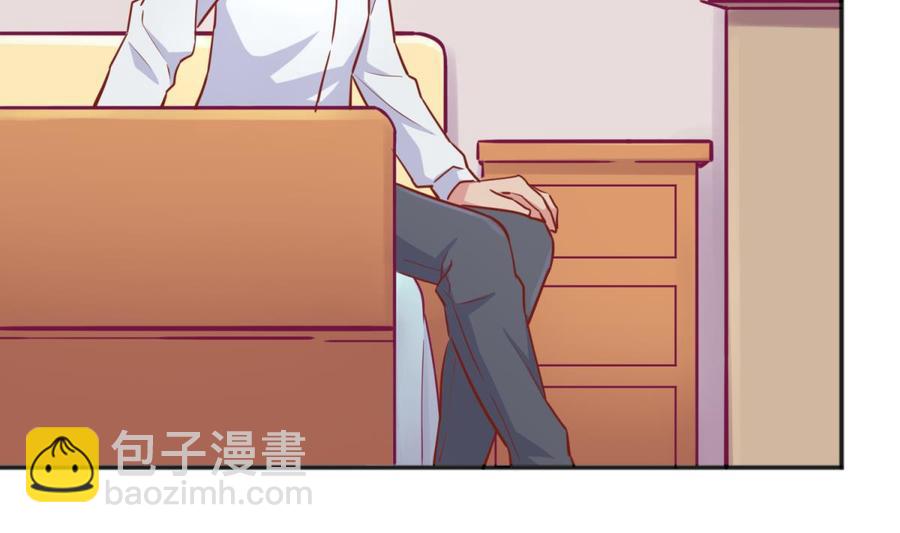 第31话 她舍不得我了(1/2)-第31话