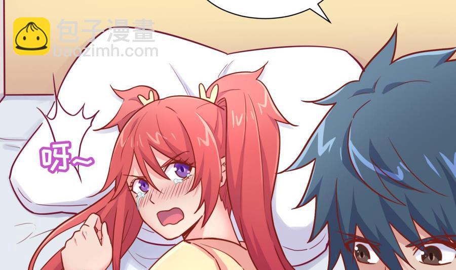 第31话 她舍不得我了(1/2)-第31话