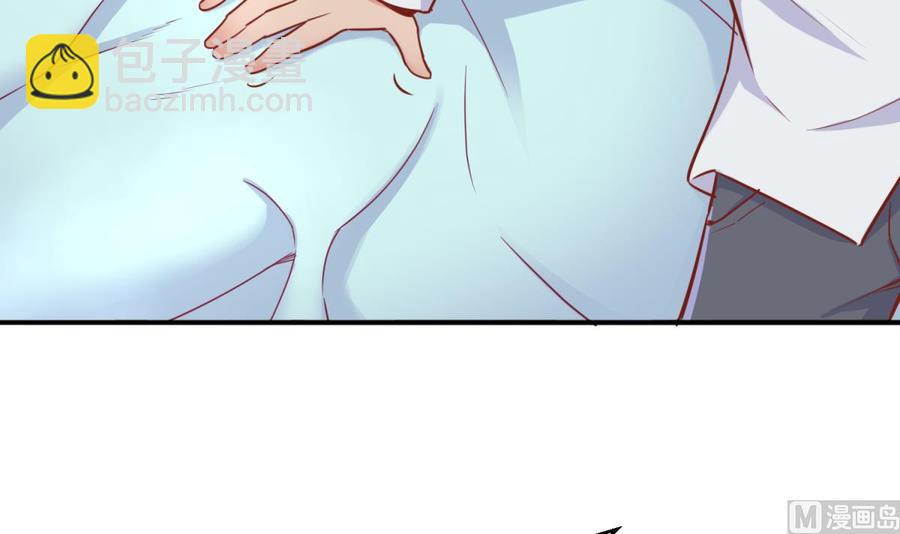 第31话 她舍不得我了(1/2)-第31话