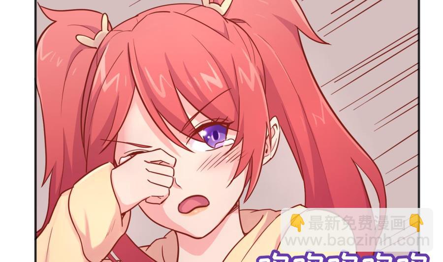 第31话 她舍不得我了(1/2)-第31话