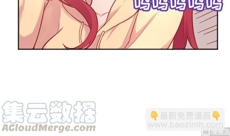 第31话 她舍不得我了(1/2)-第31话