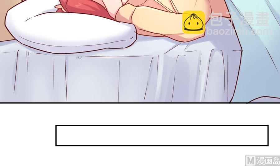 第31话 她舍不得我了(1/2)-第31话