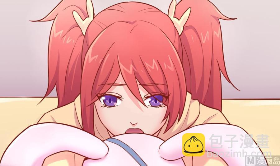 第31话 她舍不得我了(1/2)-第31话