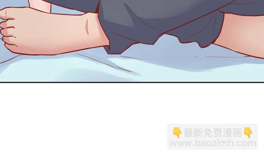 第31话 她舍不得我了(1/2)-第31话