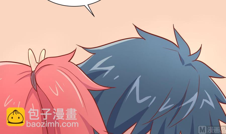 第31话 她舍不得我了(1/2)-第31话