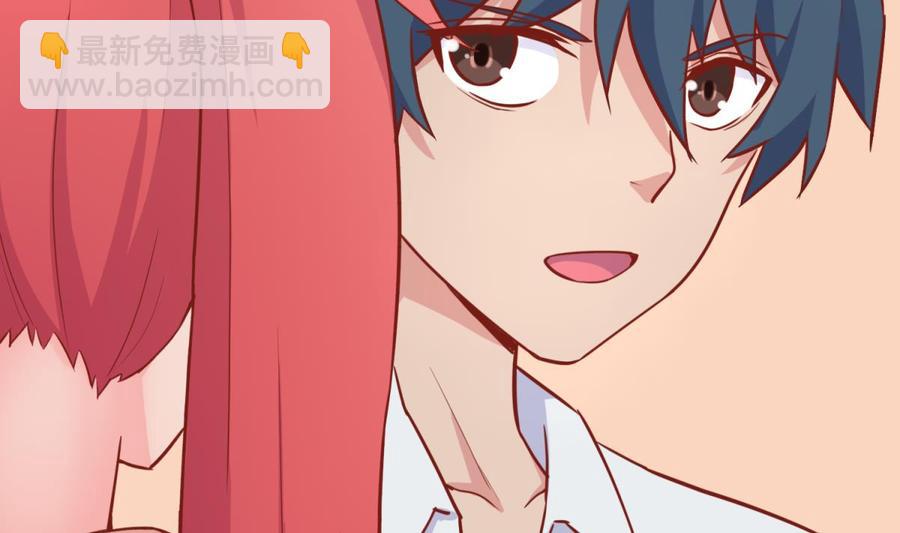 第31话 她舍不得我了(1/2)-第31话