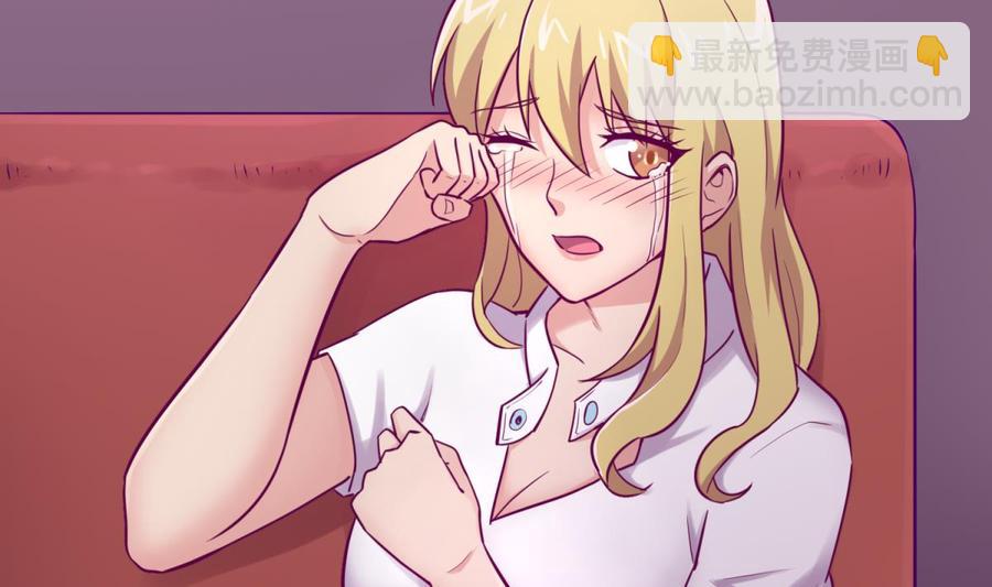 第33话 奇葩大乌龙(1/2)-第33话