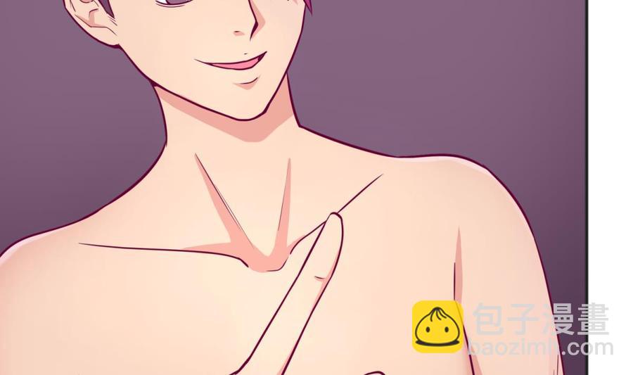 第33话 奇葩大乌龙(1/2)-第33话