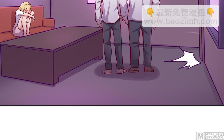 第33话 奇葩大乌龙(1/2)-第33话