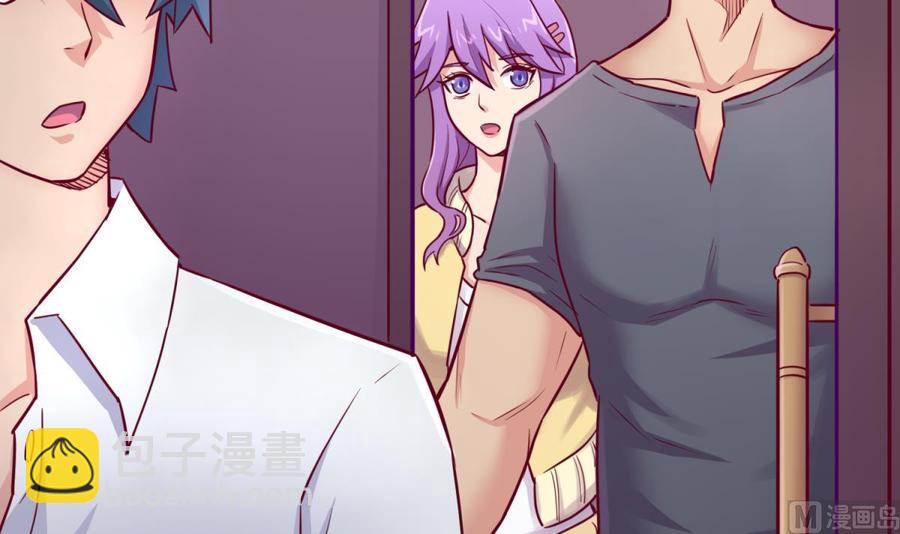 第33话 奇葩大乌龙(1/2)-第33话