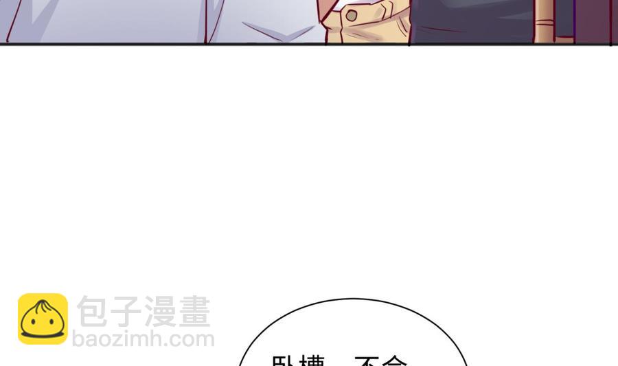 第33话 奇葩大乌龙(1/2)-第33话