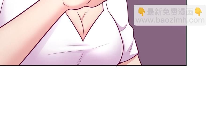 第33话 奇葩大乌龙(1/2)-第33话