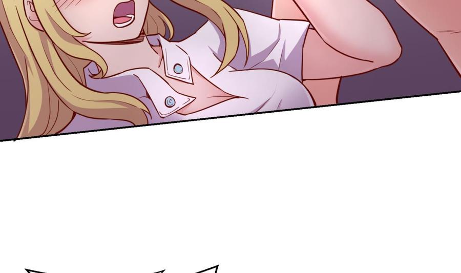 第33话 奇葩大乌龙(1/2)-第33话