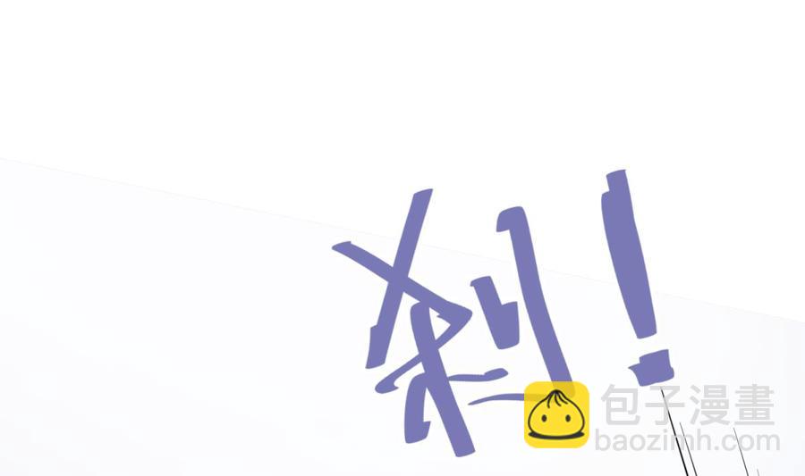 第35话 师姐太辣了(1/2)-第35话