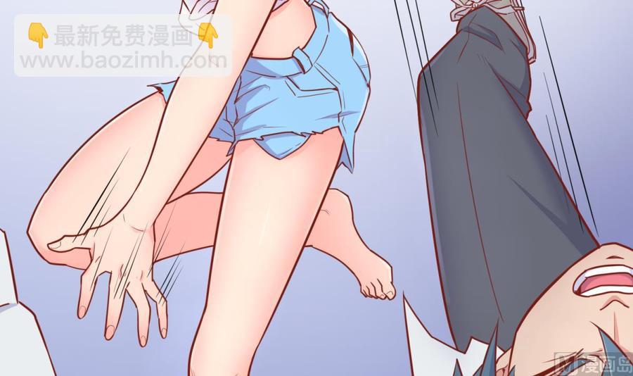 第35话 师姐太辣了(1/2)-第35话