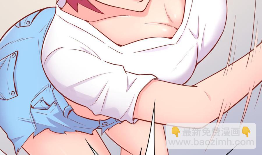 第35话 师姐太辣了(1/2)-第35话