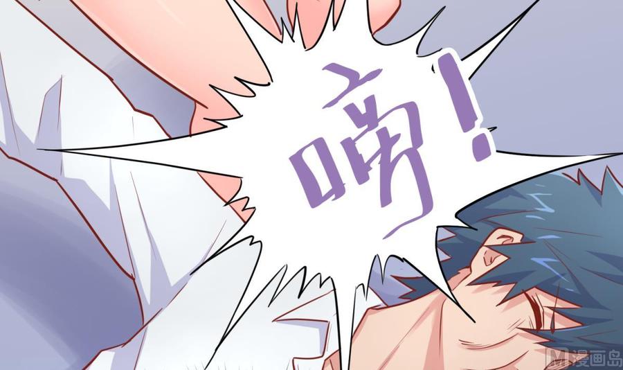 第35话 师姐太辣了(1/2)-第35话