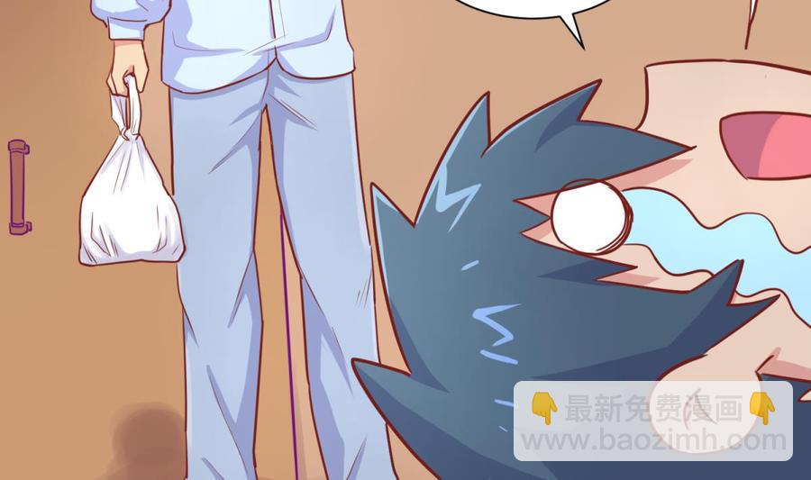 第35话 师姐太辣了(1/2)-第35话