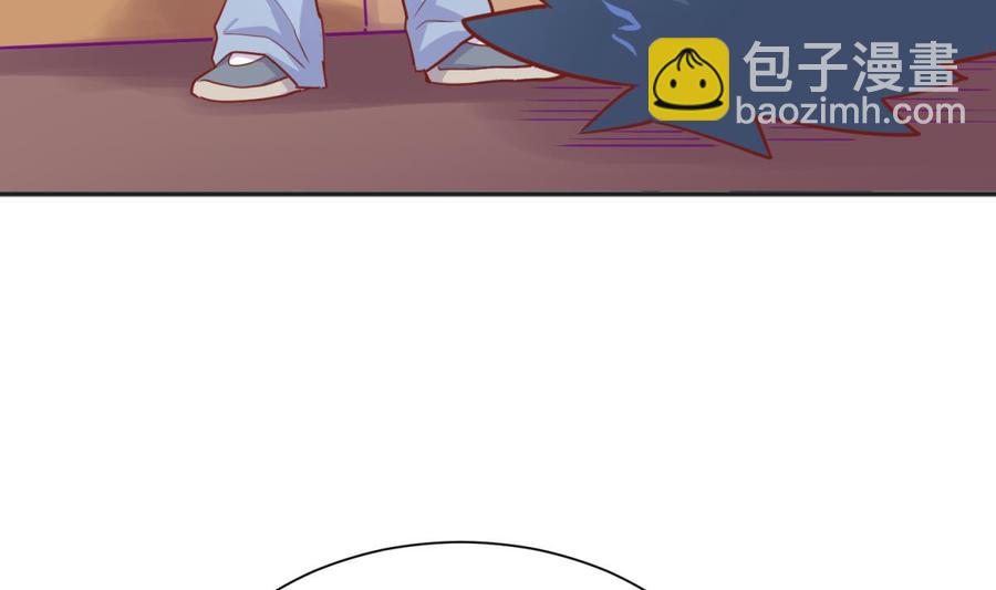 第35话 师姐太辣了(1/2)-第35话