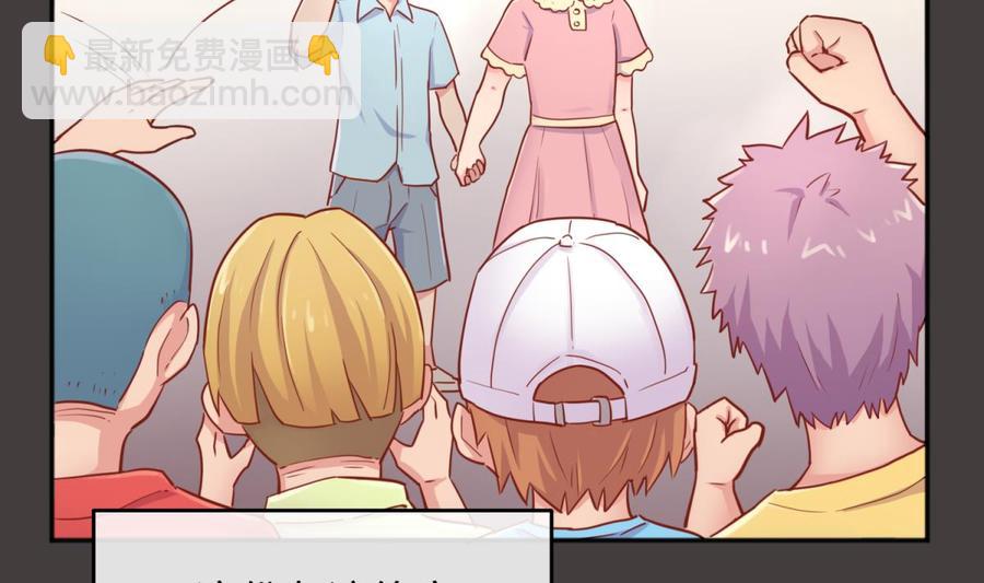 第39话 联盟真香(1/2)-第39话