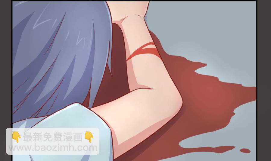 第39话 联盟真香(1/2)-第39话