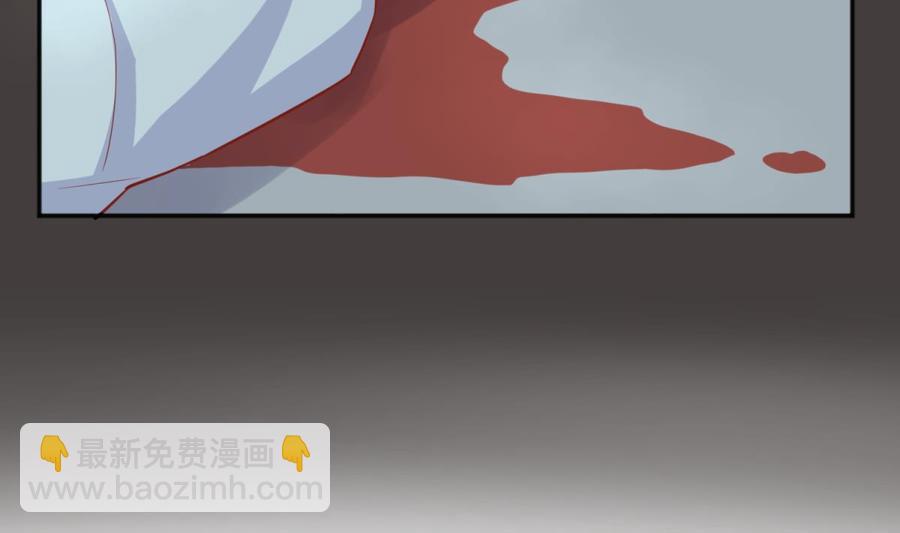 第39话 联盟真香(1/2)-第39话