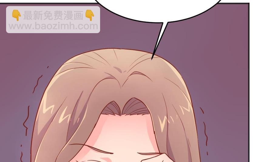 第39话 联盟真香(1/2)-第39话