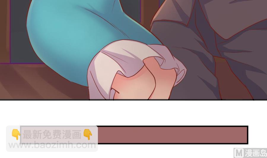 第39话 联盟真香(1/2)-第39话