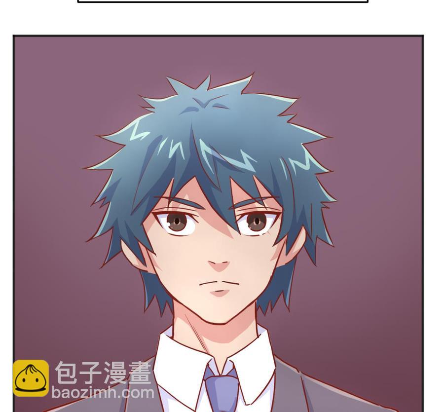 第39话 联盟真香(1/2)-第39话