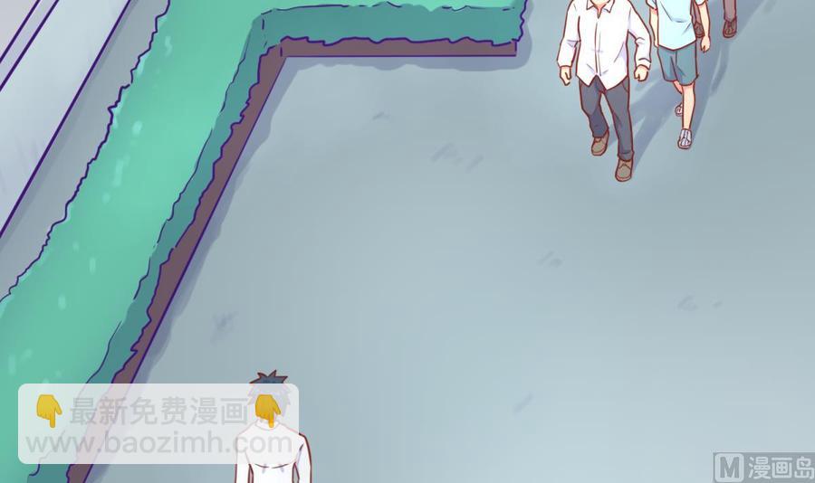 第39话 联盟真香(1/2)-第39话