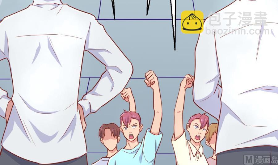 第39话 联盟真香(1/2)-第39话