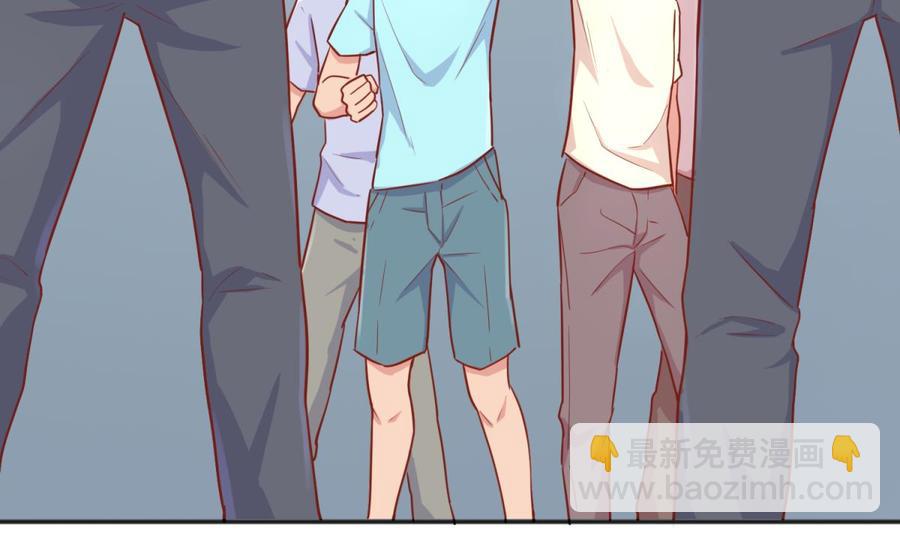 第39话 联盟真香(1/2)-第39话