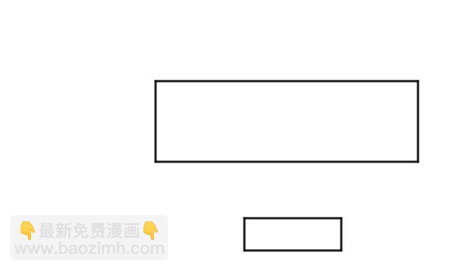 第39话 联盟真香(1/2)-第39话