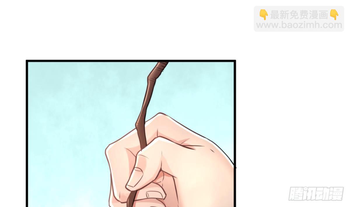 第5话 唐若雪的眼泪(1/2)-第5话